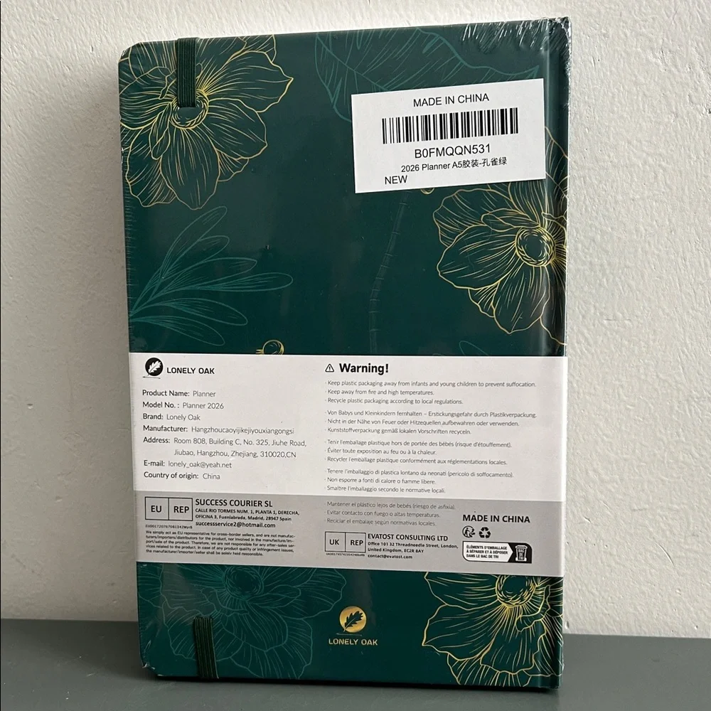 2026 A5 Planner - Emerald Green Floral